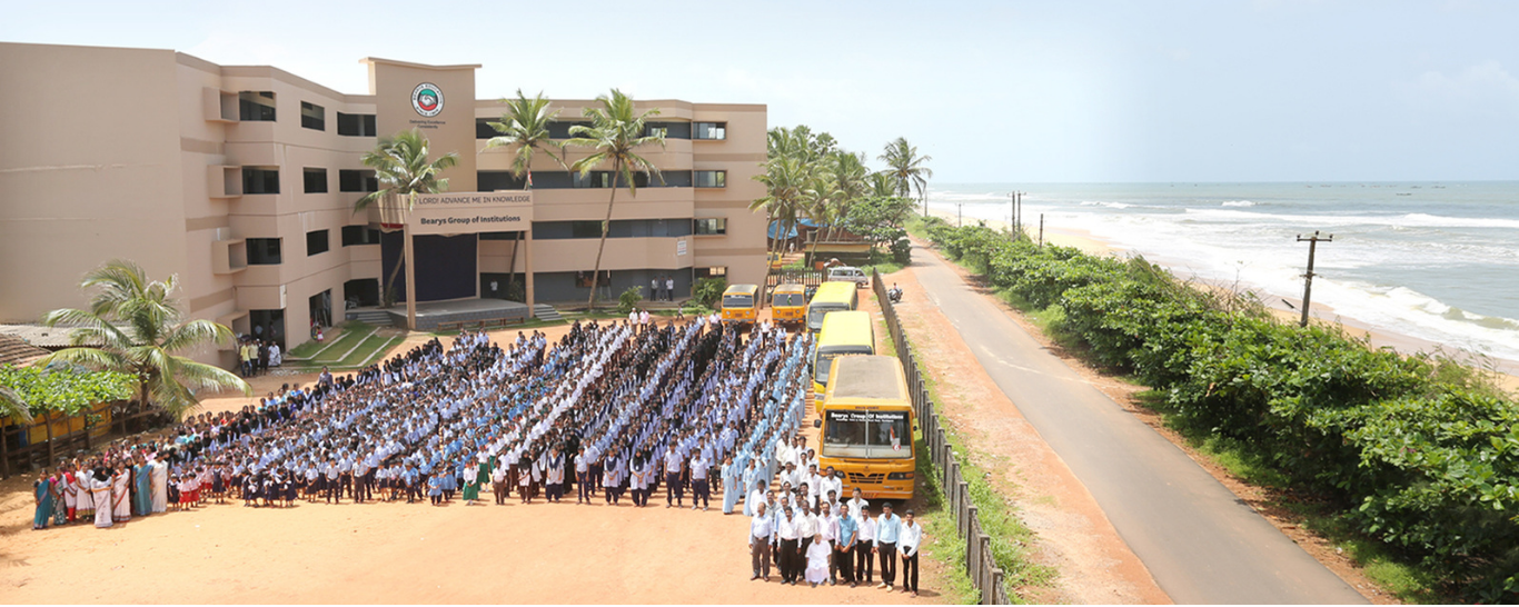 BKC Kundapura